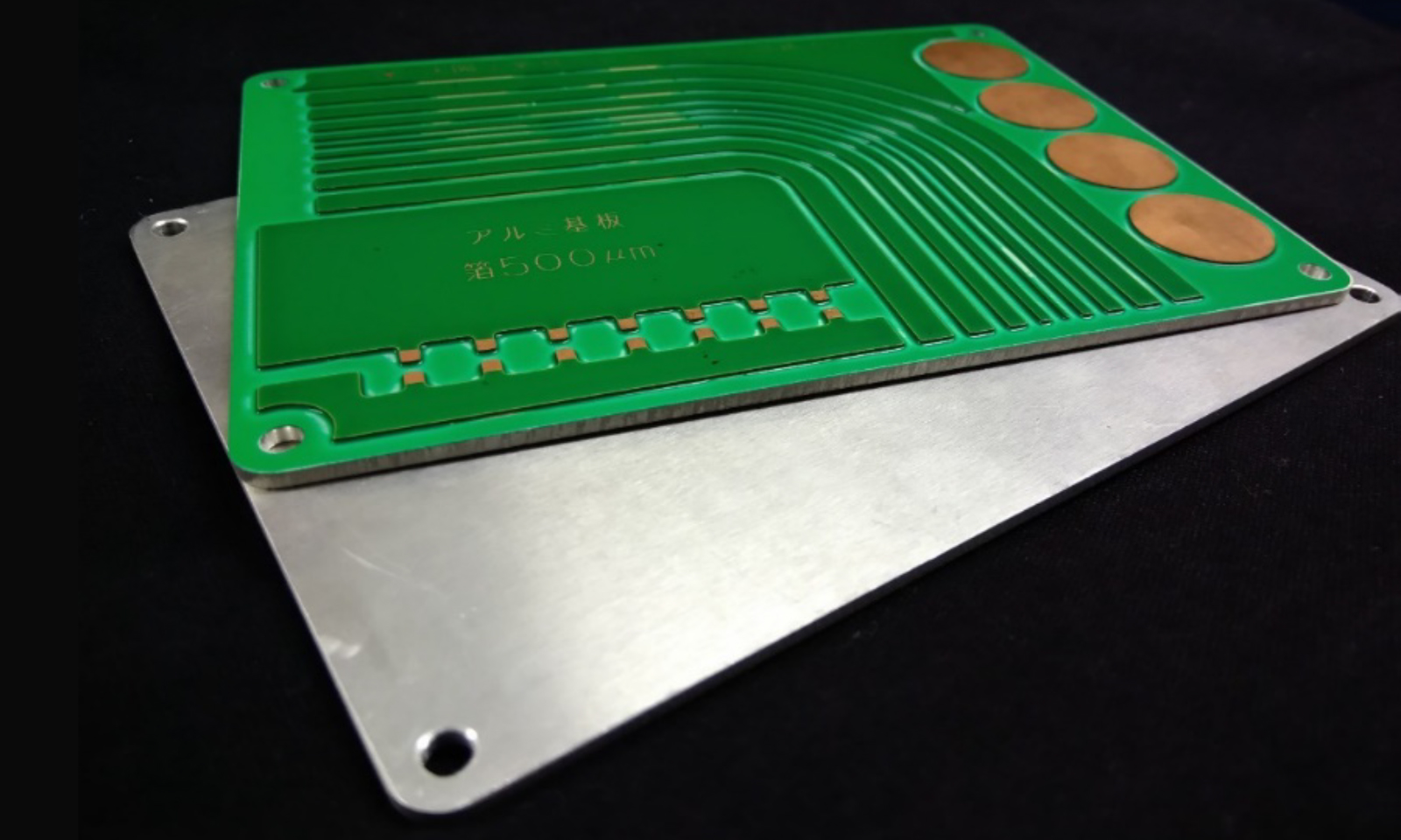 Aluminum Base PCB