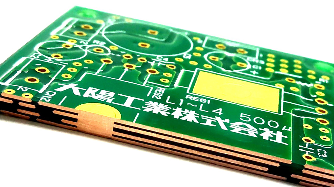 大電流・高放熱プリント基板