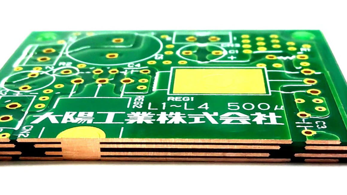 High Current PCB