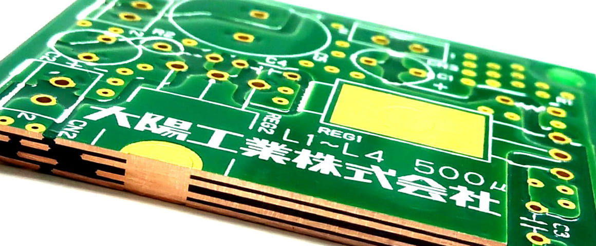 大電流・高放熱プリント基板