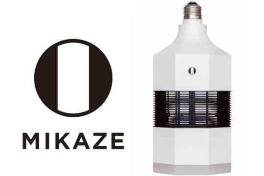 [ニュースリリース]MIKAZE　LED脱臭照明　発売