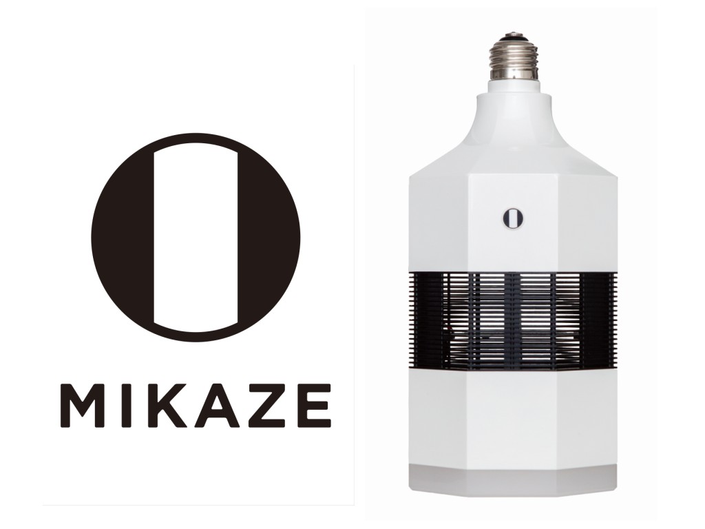 ニュースリリース]MIKAZE LED脱臭照明 発売 | 大陽工業株式会社｜大